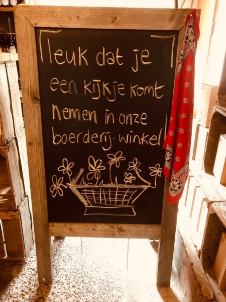 boerderijwinkel-op-camping